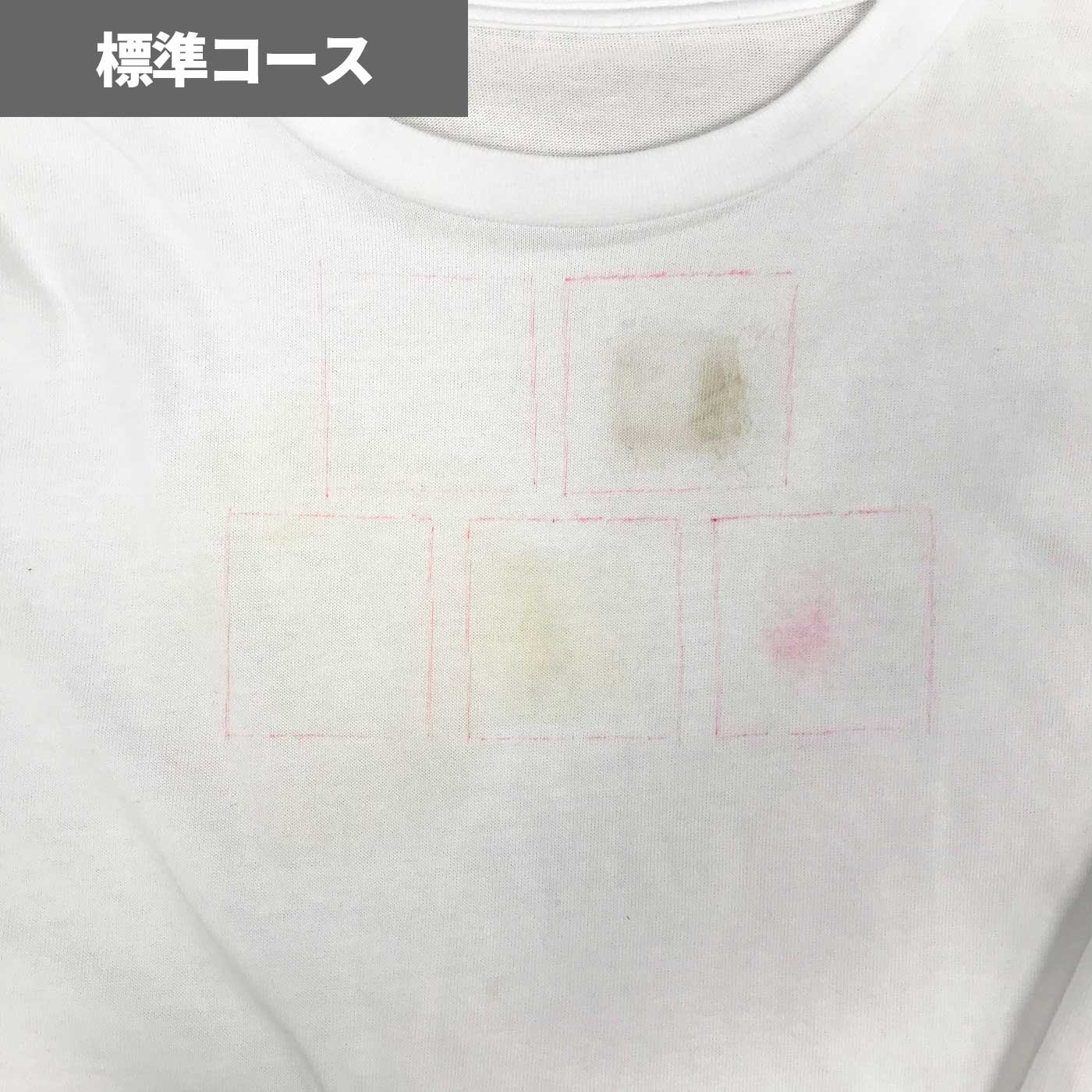 全自動洗濯機 7