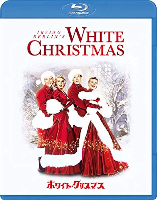 22年 クリスマス映画のおすすめ人気ランキング50選 Mybest 22年 クリスマス映画のおすすめ人気ランキング50選 Mybest