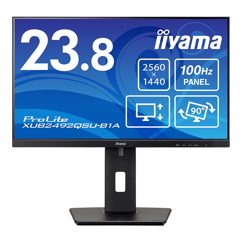 ProLite 23.8型 WQHD 液晶ディスプレイ  1