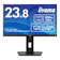 マウスコンピューター ProLite 23.8型 WQHD 液晶ディスプレイ 1
