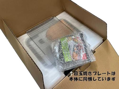 グラファイト トースター(2枚焼き)＋目玉焼きプレート セット 3