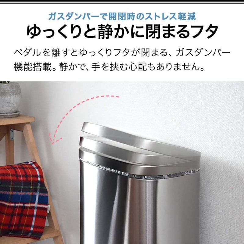 ゴミ箱 4
