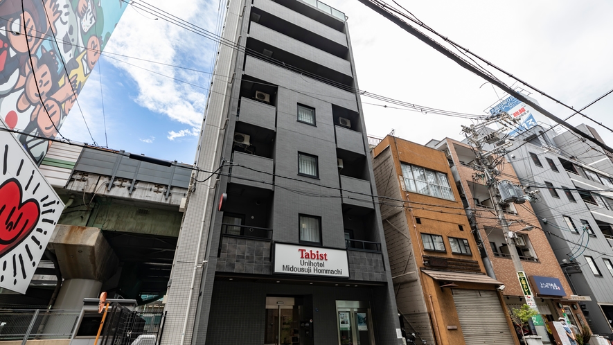 Tabistユニホテル 御堂筋本町 1