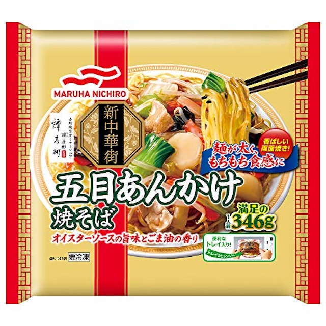 冷凍焼きそばのおすすめ人気ランキング選 Mybest 冷凍焼きそばのおすすめ人気ランキング選 Mybest