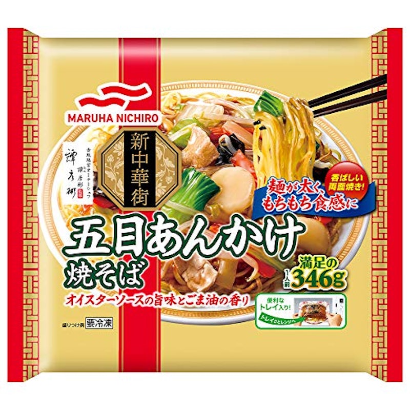 五目あんかけ焼そば 1