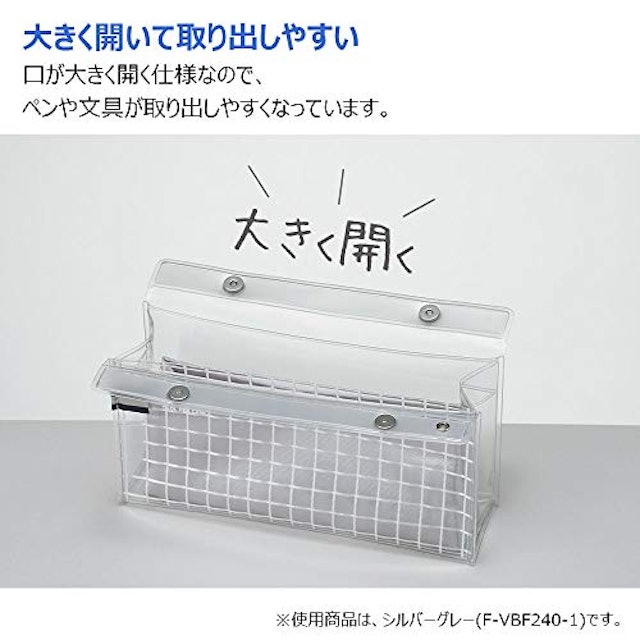 プロが教える 筆箱 ペンケースの人気ランキング21選 21年最新版 Mybest プロが教える 筆箱 ペンケースの人気ランキング21選 21年最新版 Mybest