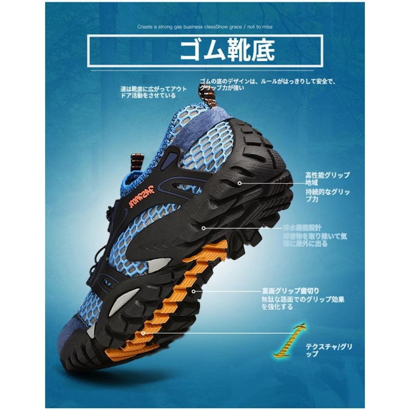 フィットネスシューズ 3