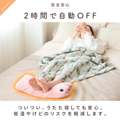 湯たんぽ型グラフェンクッションウォーマー 4