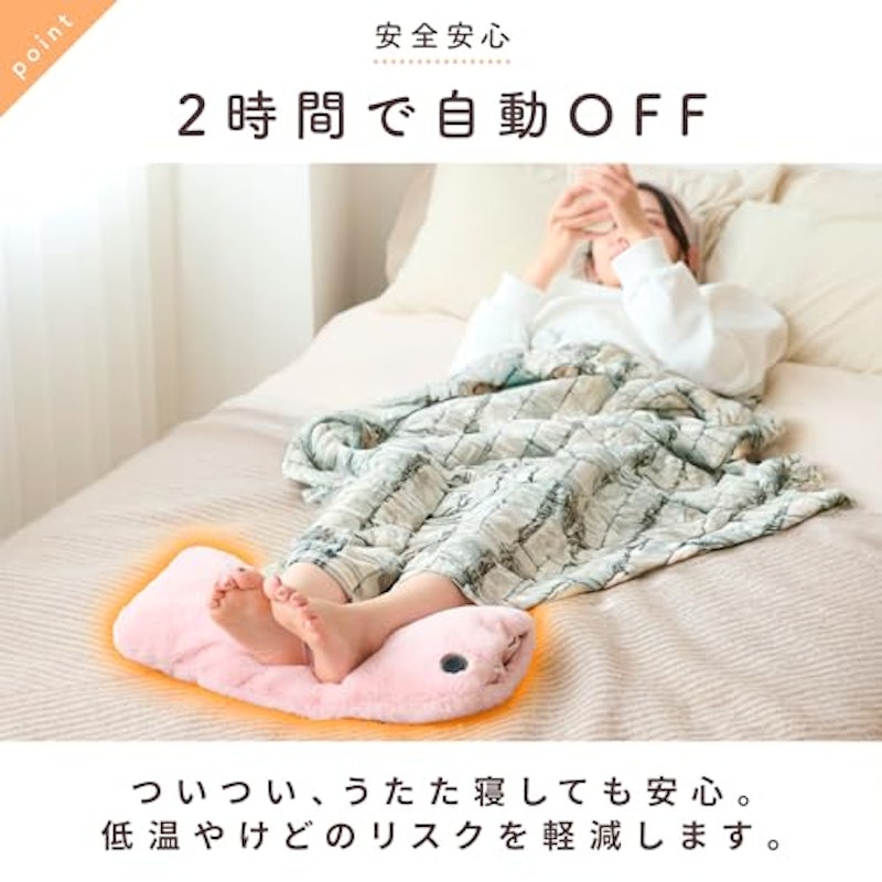 湯たんぽ型グラフェンクッションウォーマー 4