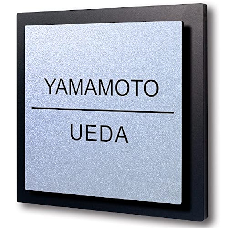 表札のおすすめ人気ランキング67選 Mybest 表札のおすすめ人気ランキング67選 Mybest