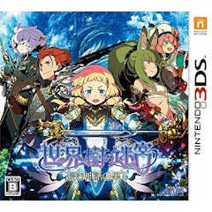 21年 ニンテンドー3dsのrpgのおすすめ人気ランキング50選 Mybest 21年 ニンテンドー3dsのrpgのおすすめ人気ランキング50選 Mybest