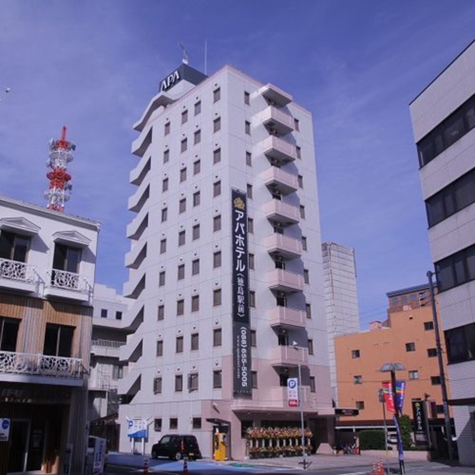 アパホテル 徳島駅前 1