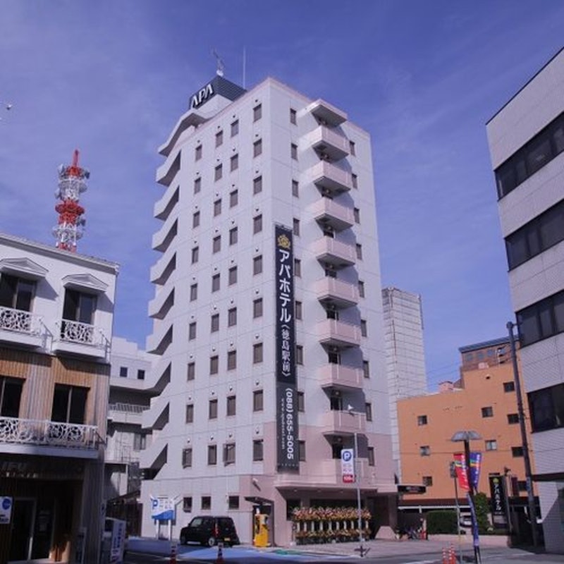 アパホテル 徳島駅前 1