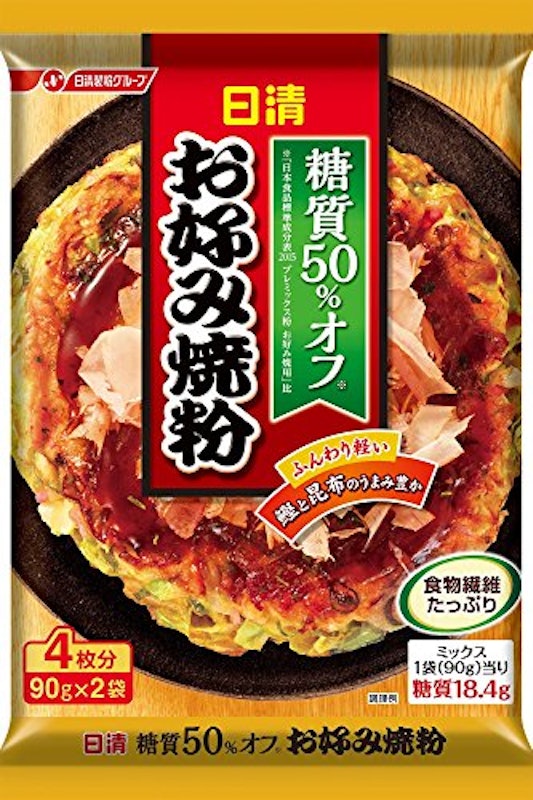 糖質50%オフ お好み焼粉 1