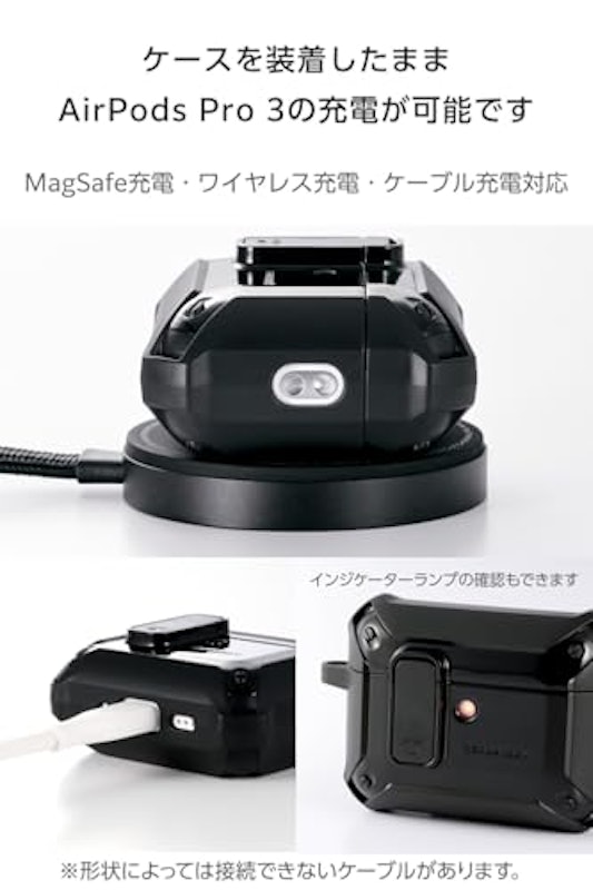 AirPods Pro 3 ZEROSHOCK Lock ハイブリッドケース 6