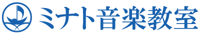 ミナト音楽教室 ピアノ 本校 1