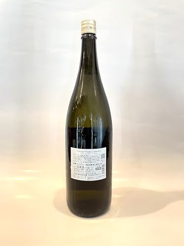 アイラブユー 愛山 純米吟醸酒 直汲み 2