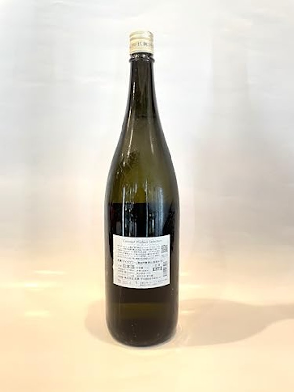 アイラブユー 愛山 純米吟醸酒 直汲み 2