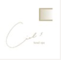Ciels ヘッドスパ 1