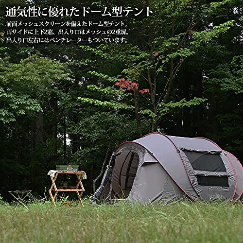 22年 大型ワンタッチテントのおすすめ人気ランキング18選 Mybest