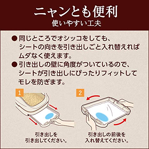 オープンタイプ  7
