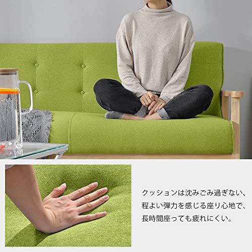 カウチ ソファ 2人掛け 6