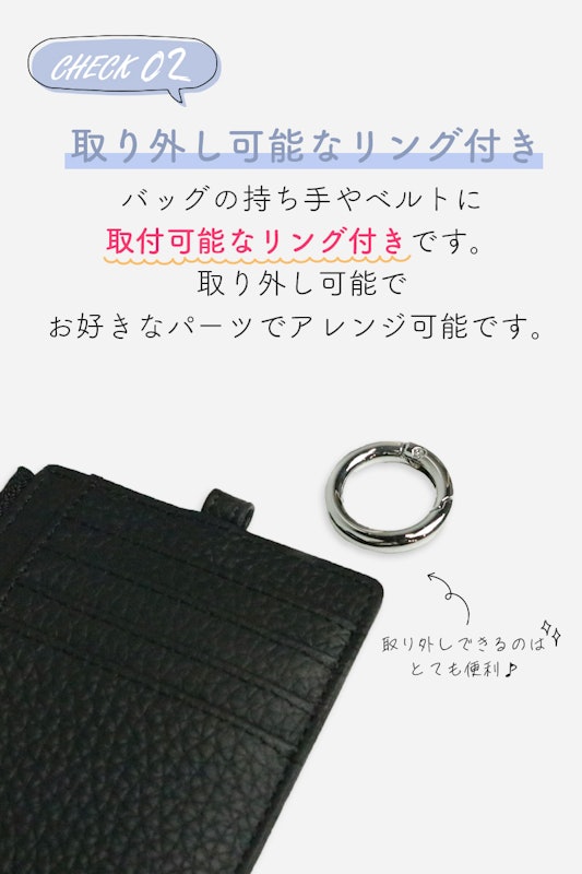 フラグメントケース 4