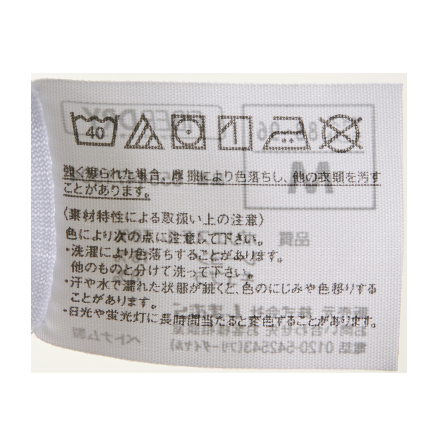 しまむら ファイバードライ メンズ 半袖v首を全15商品と比較 口コミや評判を実際に使ってレビューしました Mybest