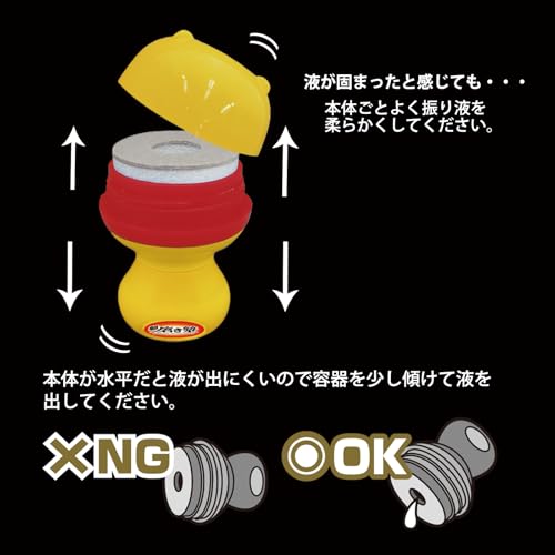 ウロコ取りクリーナー研磨タイプ 3