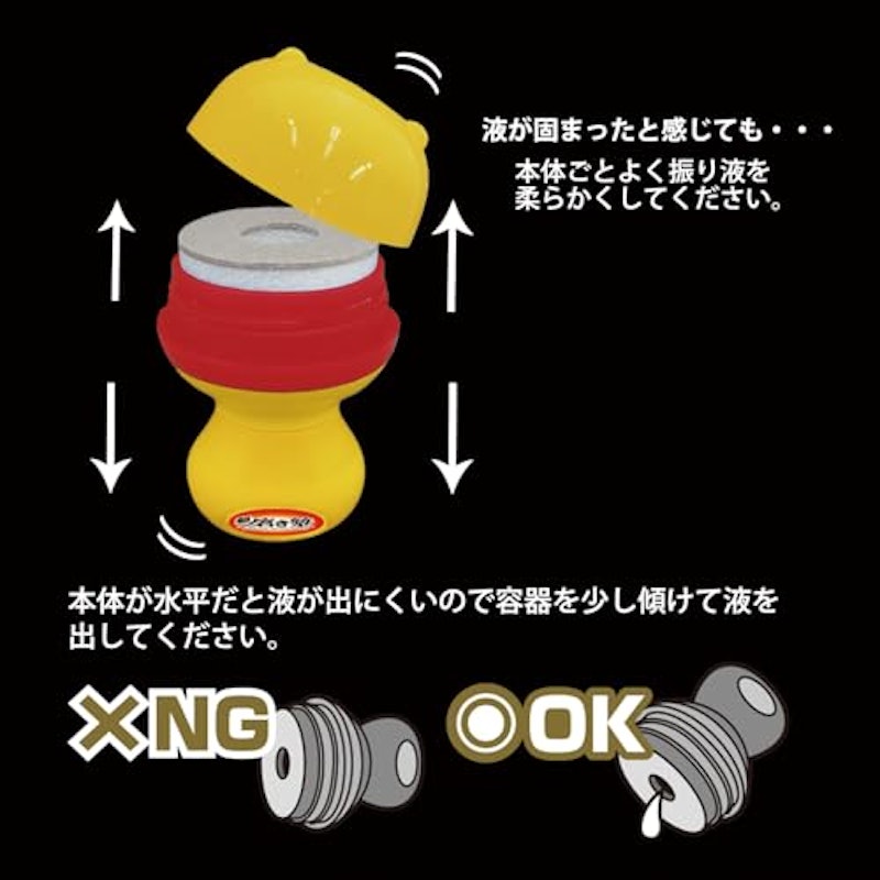 ウロコ取りクリーナー研磨タイプ 3