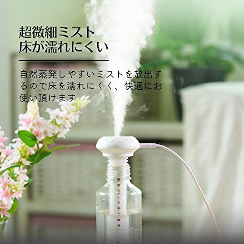 USB給電加湿器 5