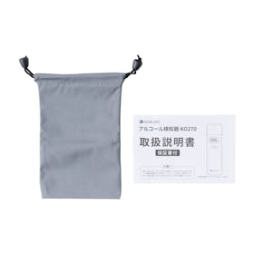 小林薬品 RABLISS アルコール検知器 KO270を検証レビュー!アルコールチェッカーの選び方も紹介 3