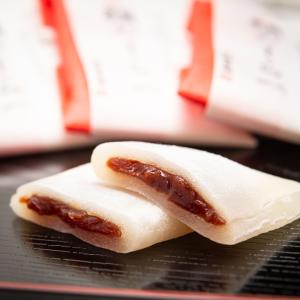 栃木土産のおすすめ人気ランキング【2026年】 4