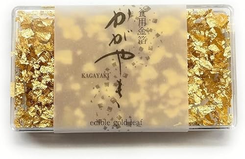 食用金箔 かがやき 1
