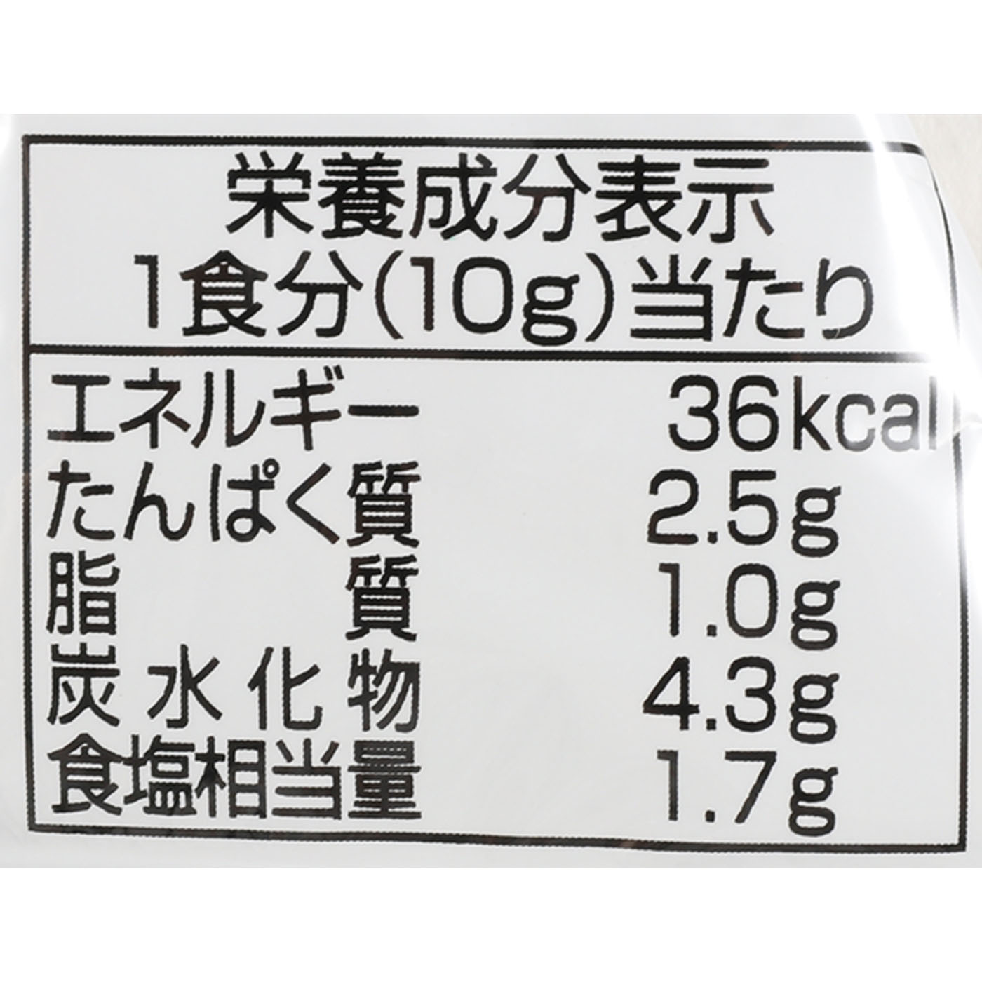 いつものおみそ汁 とうふ 5