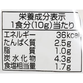 アサヒグループ食品 アマノフーズ いつものおみそ汁 とうふ クチコミ評価・評判&検証レビュー 5