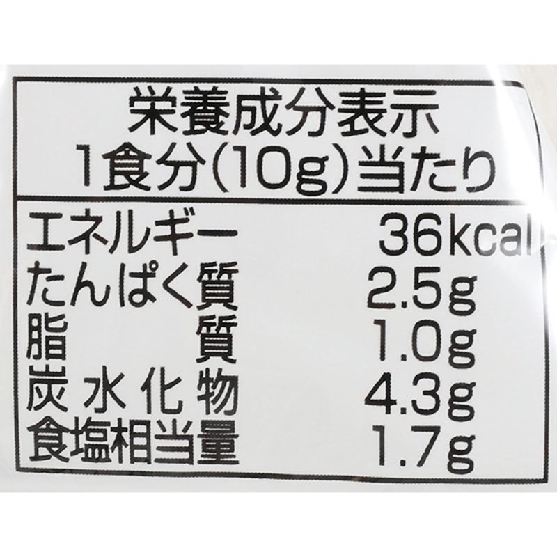 いつものおみそ汁 とうふ 5