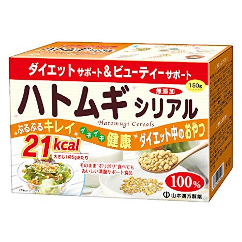 ハトムギシリアル 1
