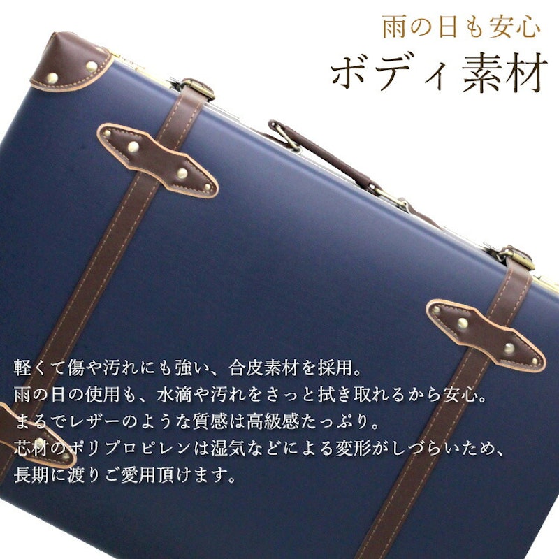 トランクキャリー 4
