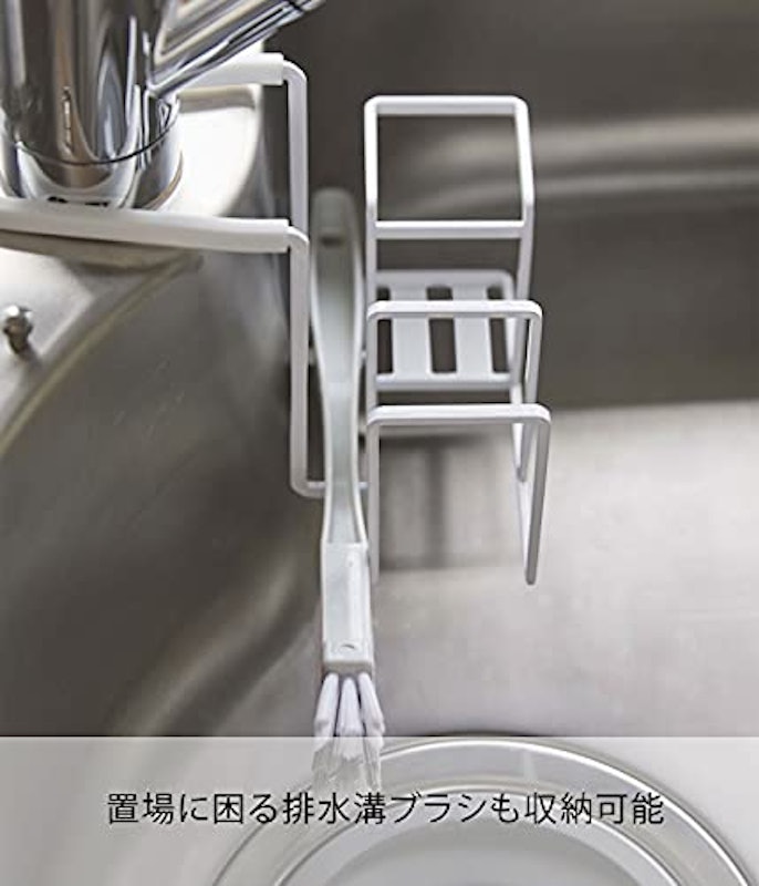 蛇口にかけるスポンジ&ブラシホルダー タワー 4