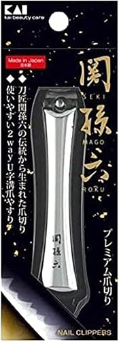 ツメキリtype102 1
