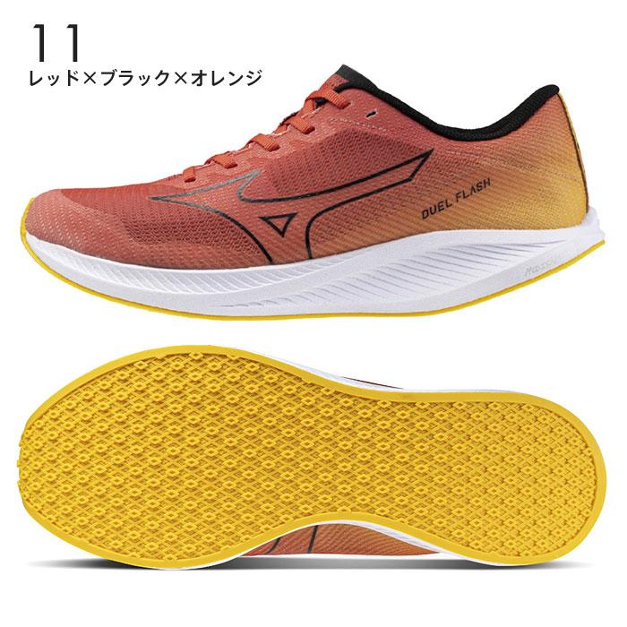 デュエルフラッシュ 1