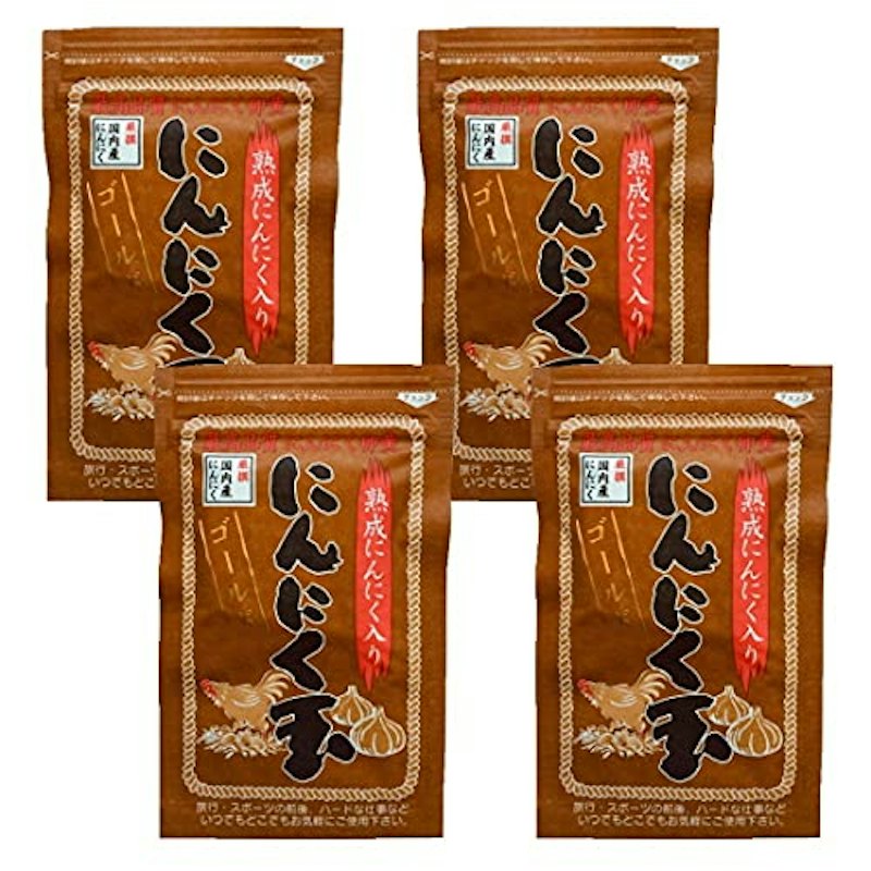 にんにく玉ゴールド 1
