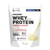 バニラ味のプロテインのおすすめ人気ランキング【2026年7月】 5