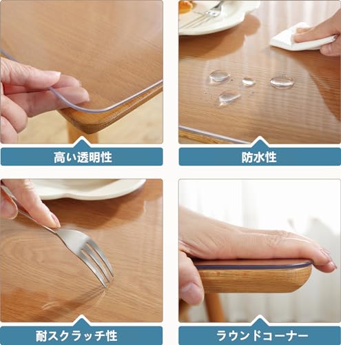 マルチサイズデスクプロテクターマット、長方形クリア、防水、PVCプラスチックダイニングテーブルカバーパッド、厚さ1.5mm、卓上、コ デスクプロテクター マット、長方形クリア、防水、PVCプラスチックダイニングテーブルカバーパッド、厚さ1.5mm、テーブルトップ、コー ... 厚さ1.5mmのクリアテーブルプロテクター、防水、PVCプラスチックダイニングテーブルデスクカバーパッド長方形、テーブルトップ、コー