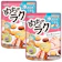 ニップン クッキーミックス 1
