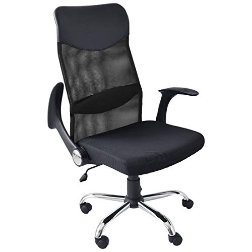 タンスのゲンのオフィスチェアのおすすめ人気ランキング【2025年12月