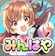 tactsh みんなで早押しクイズ 1