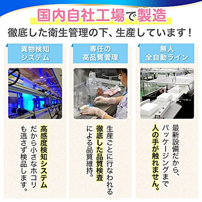 水99.9 流せるおしりふき 6