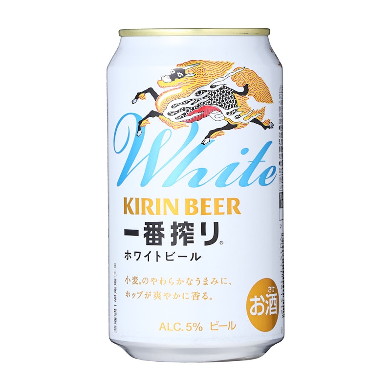 ホワイトビール 1